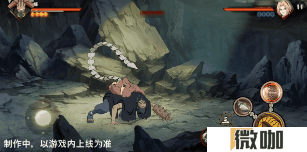 【新忍爆料】感受傀儡艺术的双重魅力，蝎「绯流琥」即将登场！