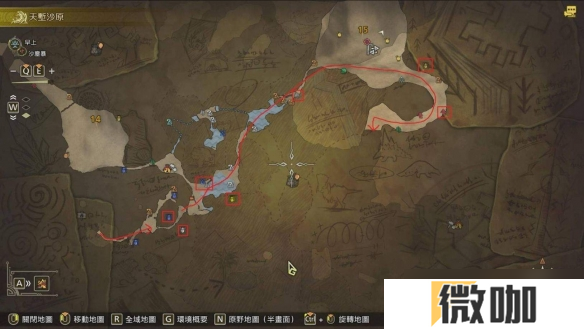 《怪物猎人荒野》天堑沙原资源采集路线介绍