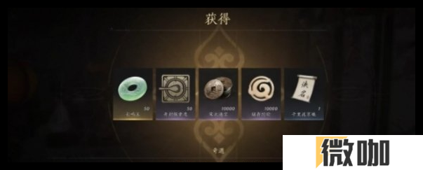 燕云十六声千里送京娘奇遇怎么做