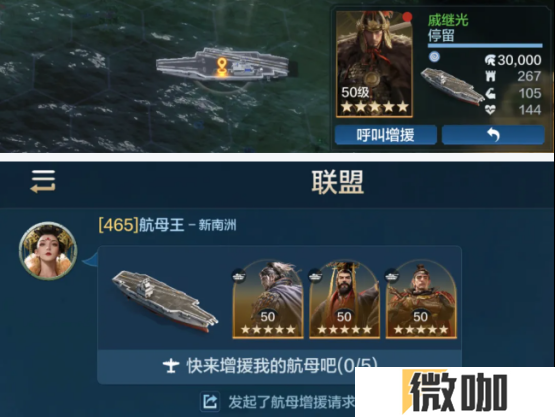 创建“海上丝绸之路”，《世界启元》X2纪元【定海平波】1.25正式上线